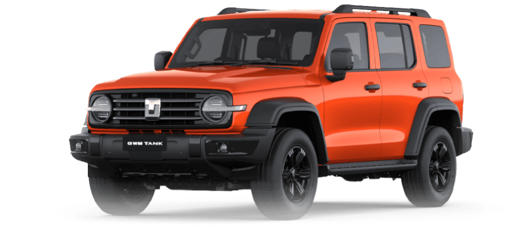 tank300-p2p-Orange