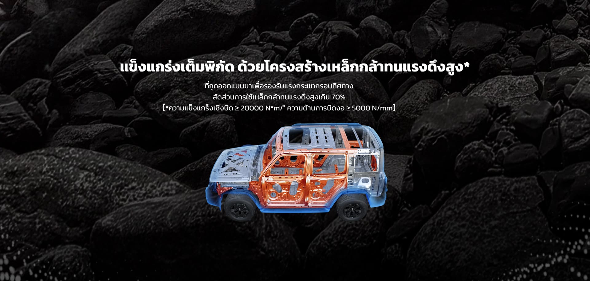 tank300-p5-02-th