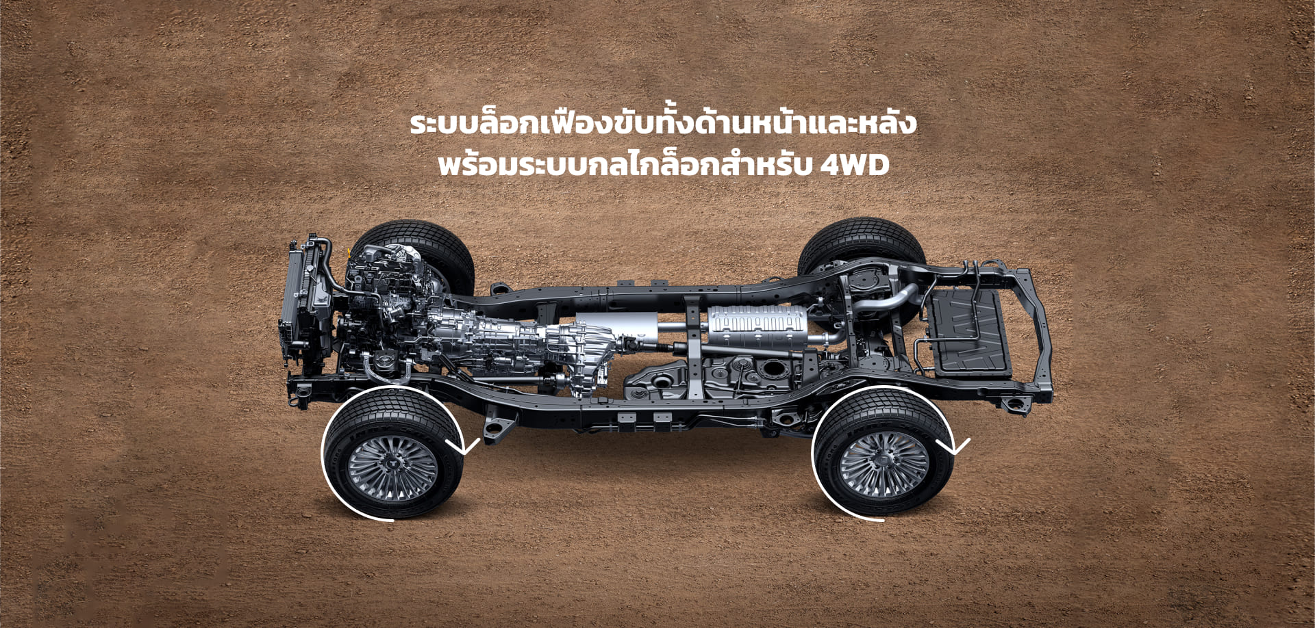 tank500-p5-02-th